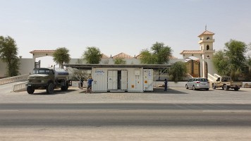 S.A.W.E.R. started making water in the desert