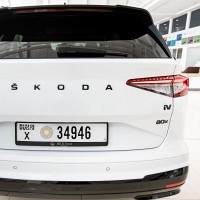 ŠKODA AUTO is a partner of the Czech Republic's appearance at EXPO 2020 in Dubai