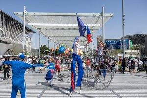 The national day of the Czech Republic at the EXPO started