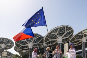 The national day of the Czech Republic at the EXPO started