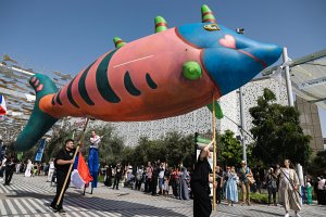 The national day of the Czech Republic at the EXPO started