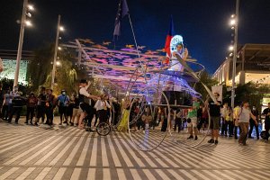 The national day of the Czech Republic at the EXPO started