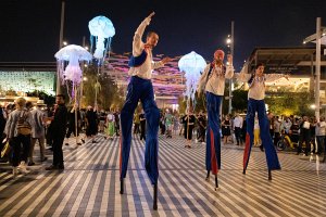 The national day of the Czech Republic at the EXPO started