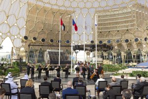 Na EXPO 2020 v Dubaji probíhá Národní den České republiky